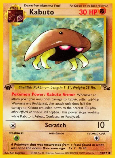Kabuto, Fossil 1999