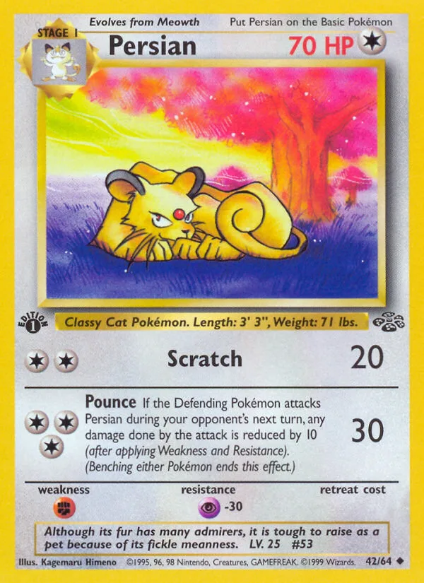 Persian, Jungle 1999 — PSA 10