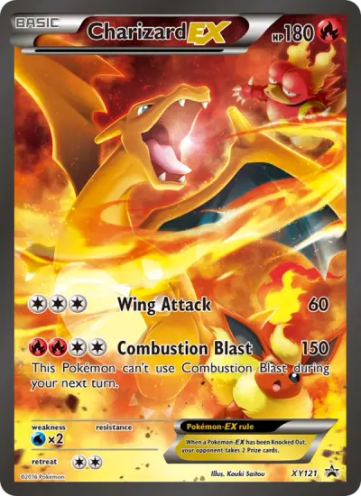 Charizard EX, XY Black Star Promo 2016