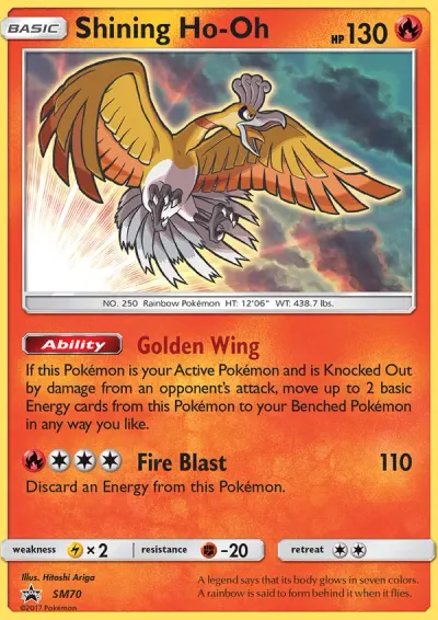 Shining Ho-Oh, SM Black Star Promo 2017