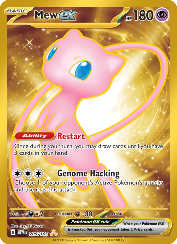 Mew EX, 151 Ultra-Premium Collection 2023 — PSA 9