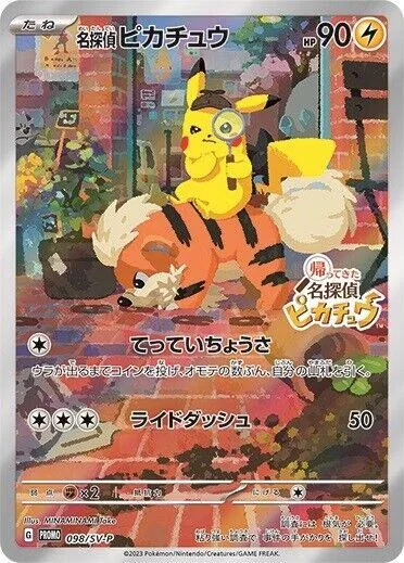 Detective Pikachu, Sv-P Promo 2023 — PSA 10