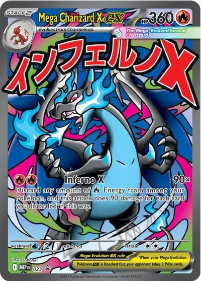Mega Charizard X EX, Me Black Star Promo 2025