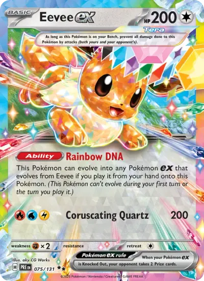 Eevee EX, Prismatic Evolutions 2025
