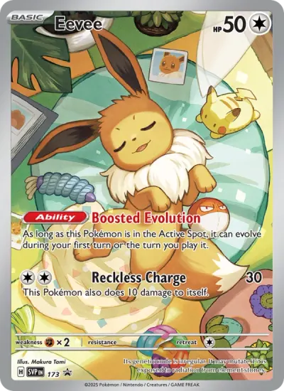 Eevee, SV Black Star Promo 2025